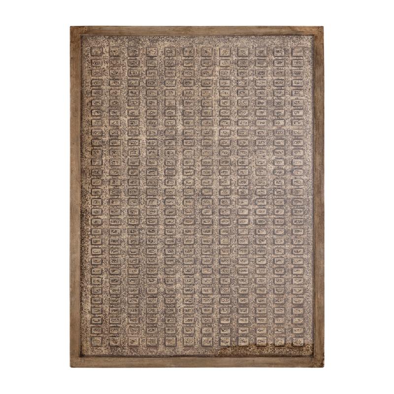 Sierre Bronzen MDF Wandpaneel Met Glas L 120x90x5 cm
