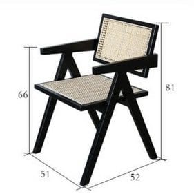 Element Accessories stoel Pierre Jeanneret eiken + rotan, hoge kwaliteit